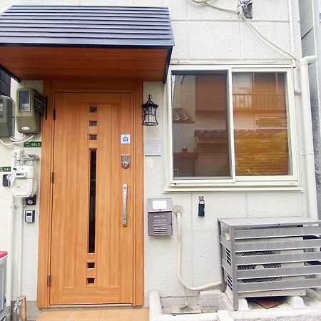 芋ノ宿ー大正 Osaka Exteriör bild
