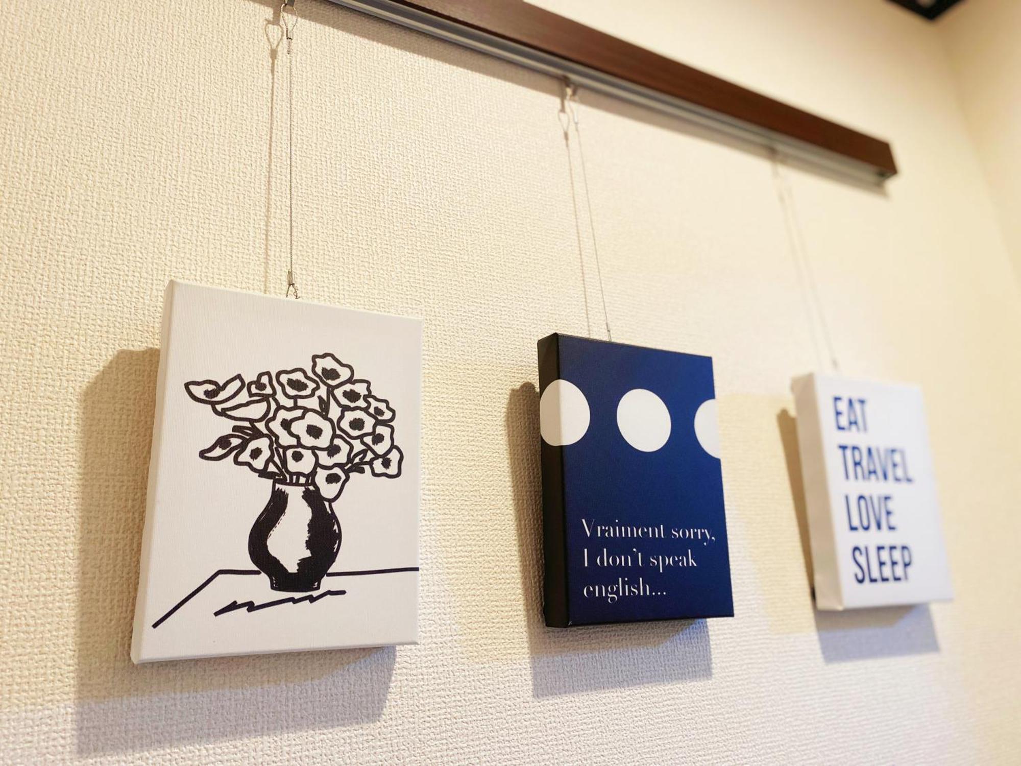 芋ノ宿ー大正 Osaka Exteriör bild